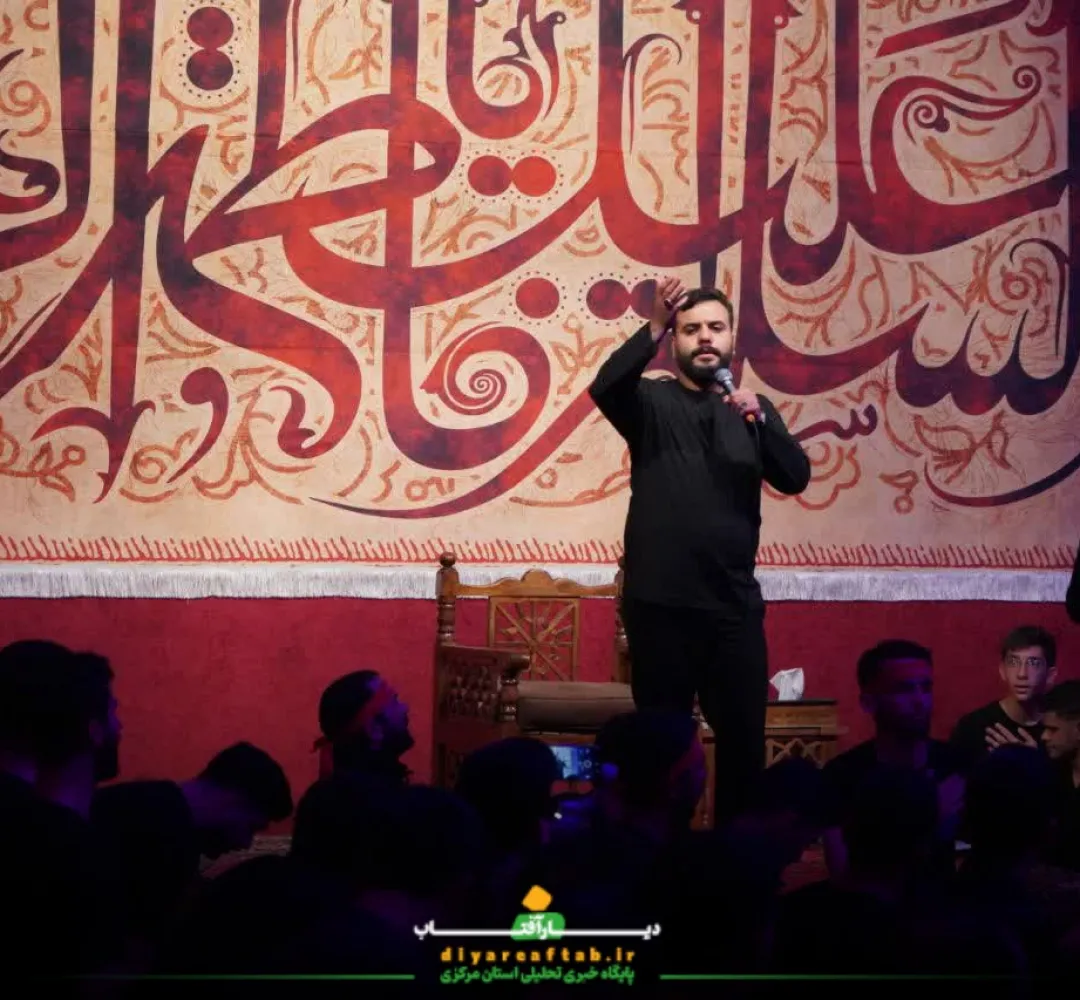 عزاداری شهادت حضرت فاطمه زهرا (س) در اراک