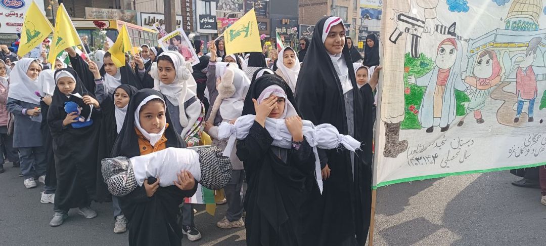 تجمع ملی «اشک نیل» در ساوه