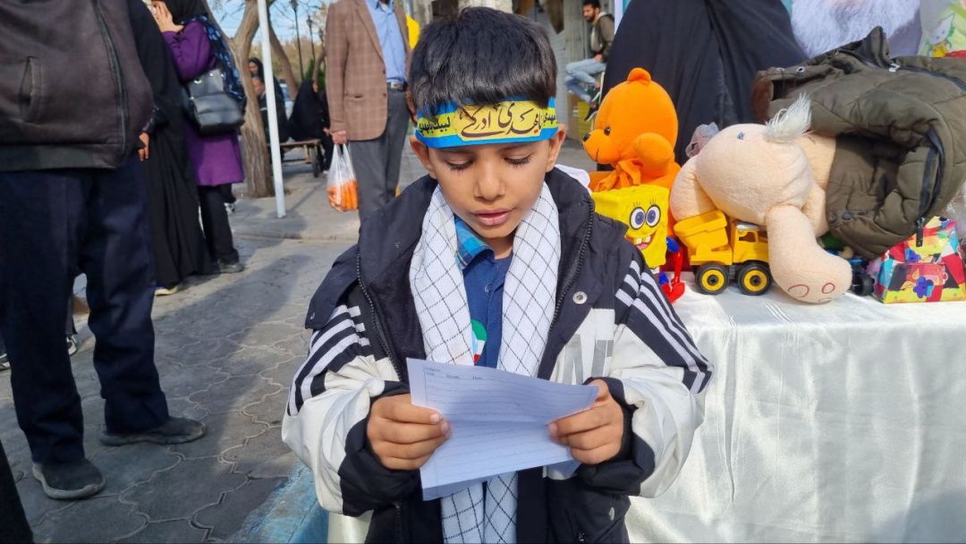 تجمع ملی «اشک نیل» در ساوه