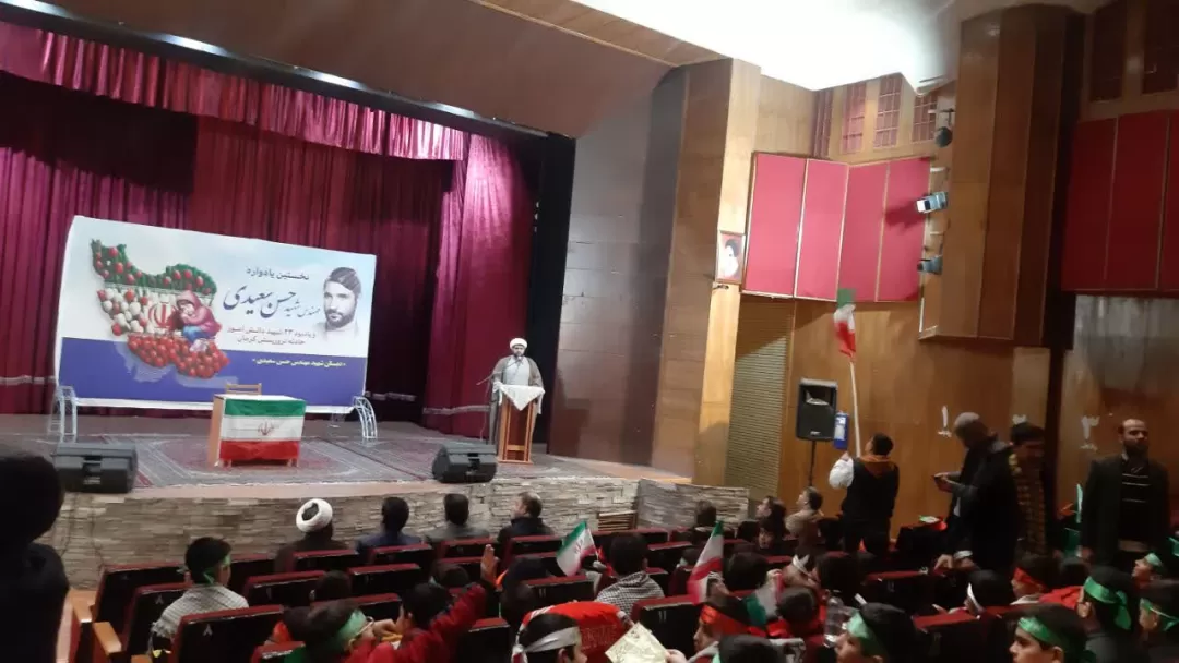 برگزاری نخستین یادواره شهید «حسن سعیدی» در ساوه