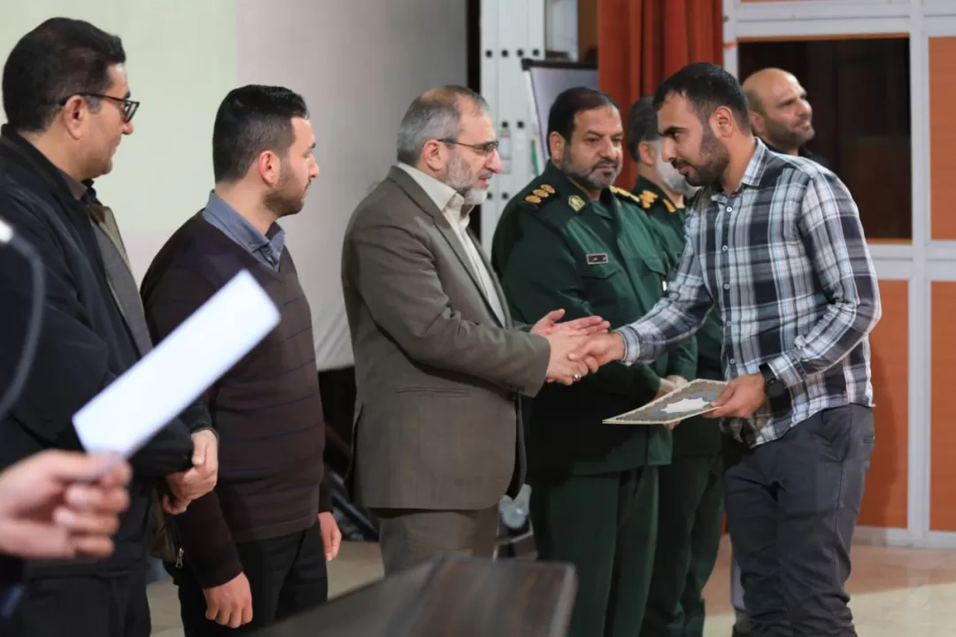 اختتامیه پنجمین رویداد ملی تولید محتوای استان مرکزی