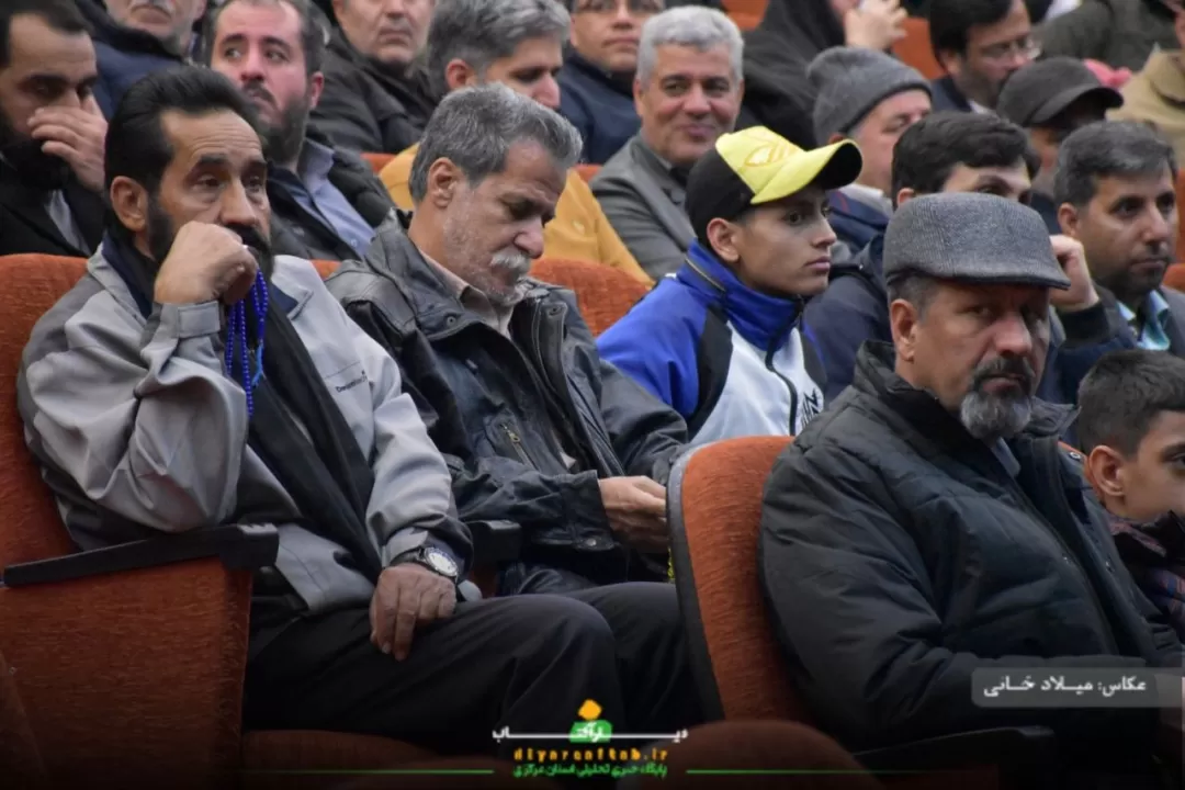 همایش هم‌عهدی جهاد تبیین
