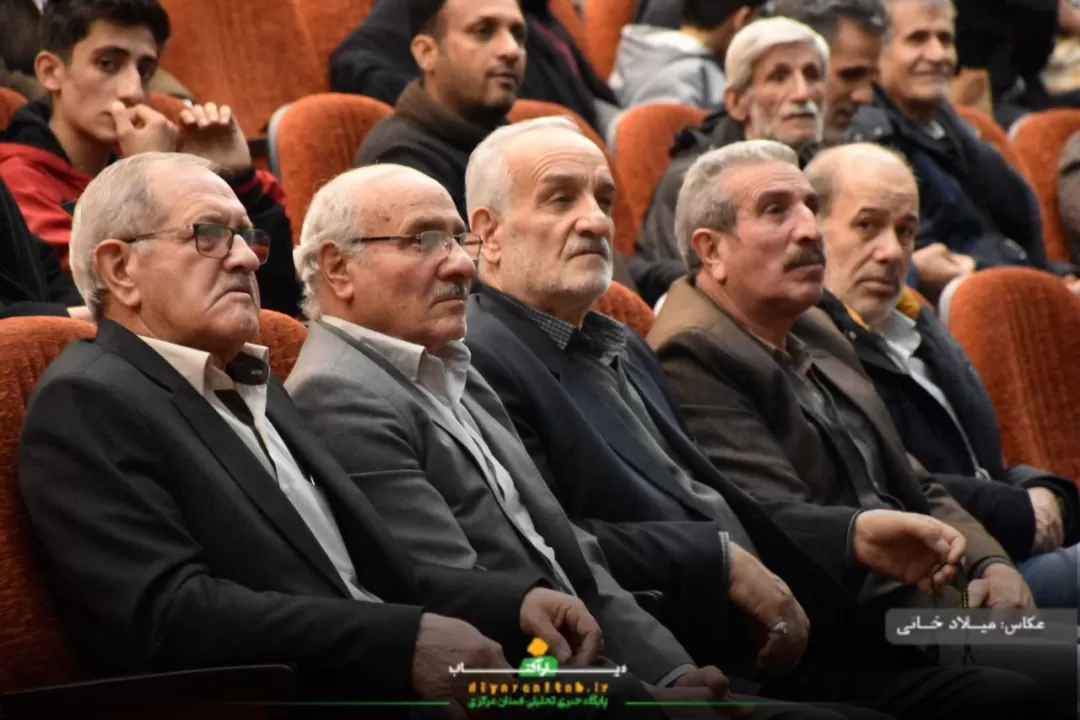 همایش هم‌عهدی جهاد تبیین