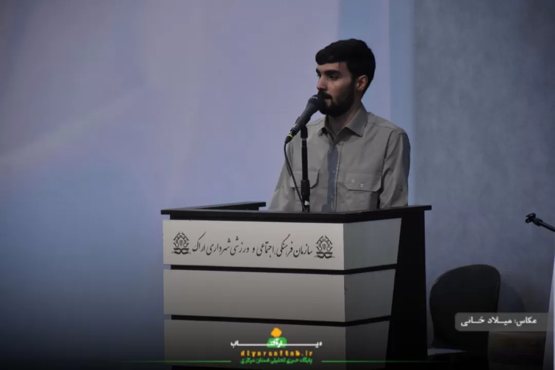 همایش هم‌عهدی جهاد تبیین