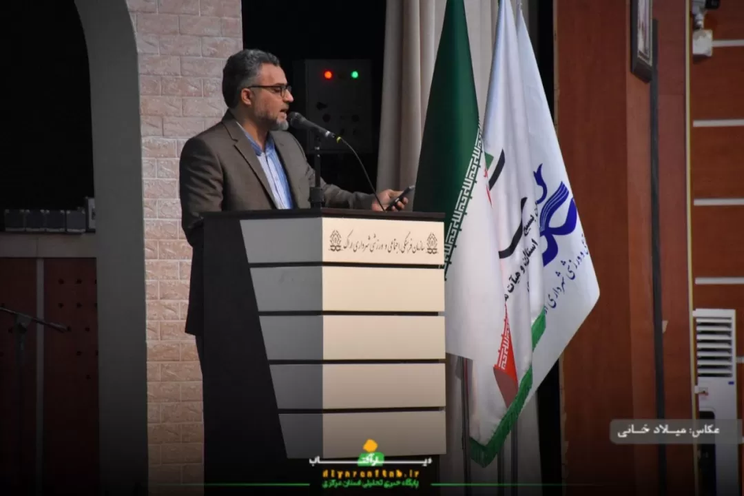 همایش هم‌عهدی جهاد تبیین