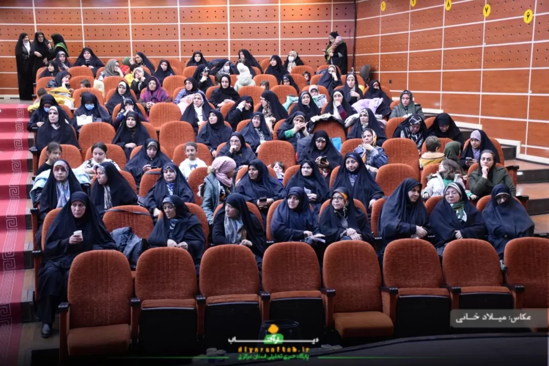 همایش هم‌عهدی جهاد تبیین