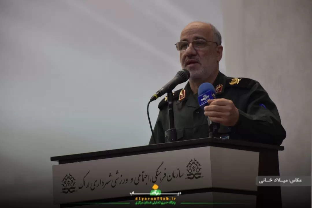 همایش هم‌عهدی جهاد تبیین