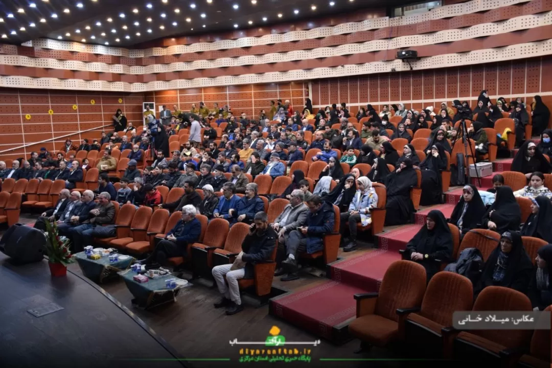 همایش هم‌عهدی جهاد تبیین