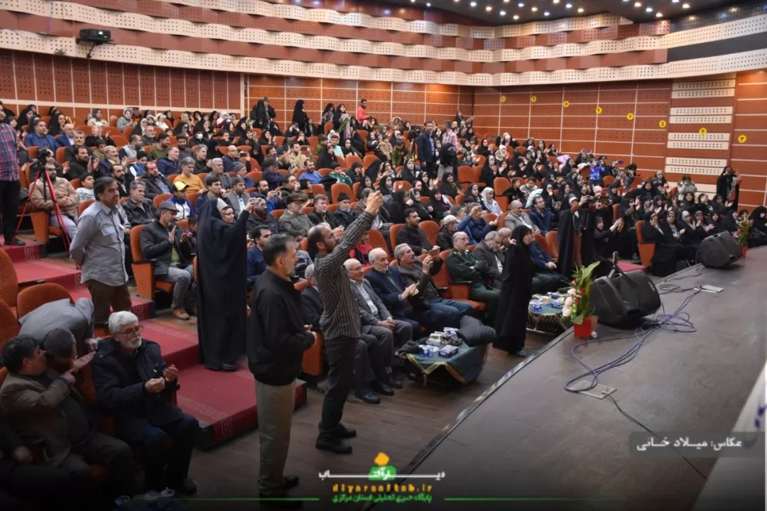 همایش هم‌عهدی جهاد تبیین