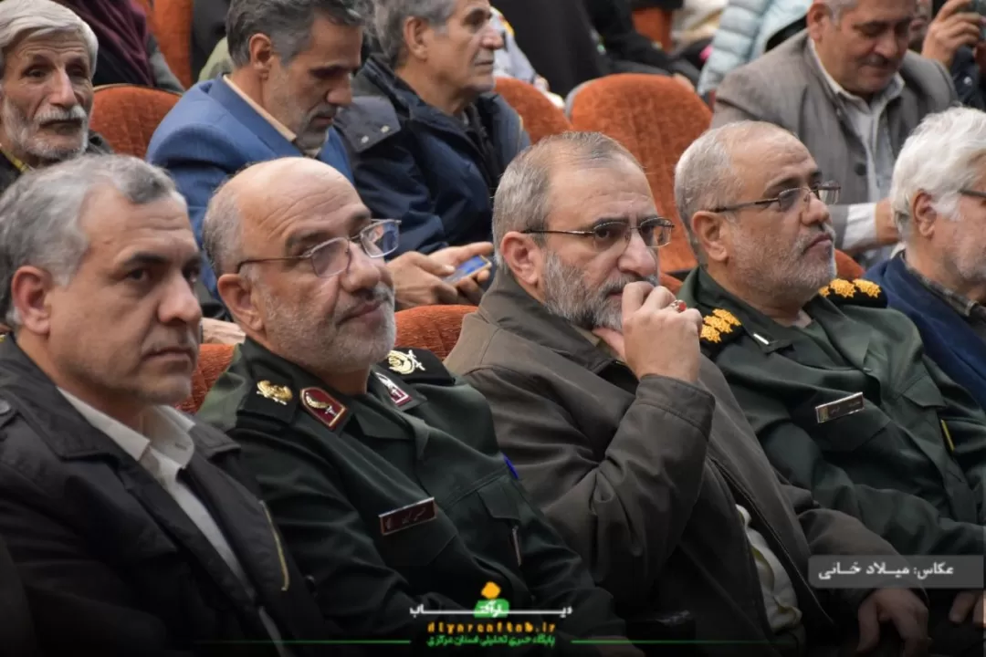 همایش هم‌عهدی جهاد تبیین