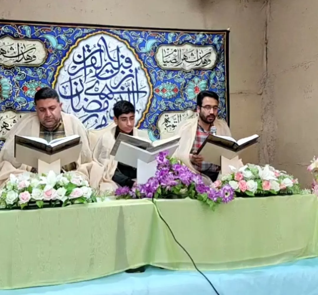 محفل انس با قرآن کریم در کمیجان