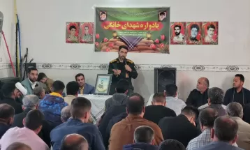 یادواره خانگی شهید «احمد تبرته فراهانی»