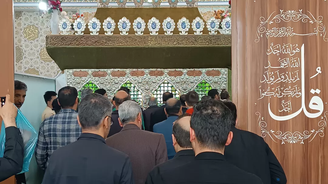 آداب و رسوم عید فطر در استان مرکزی