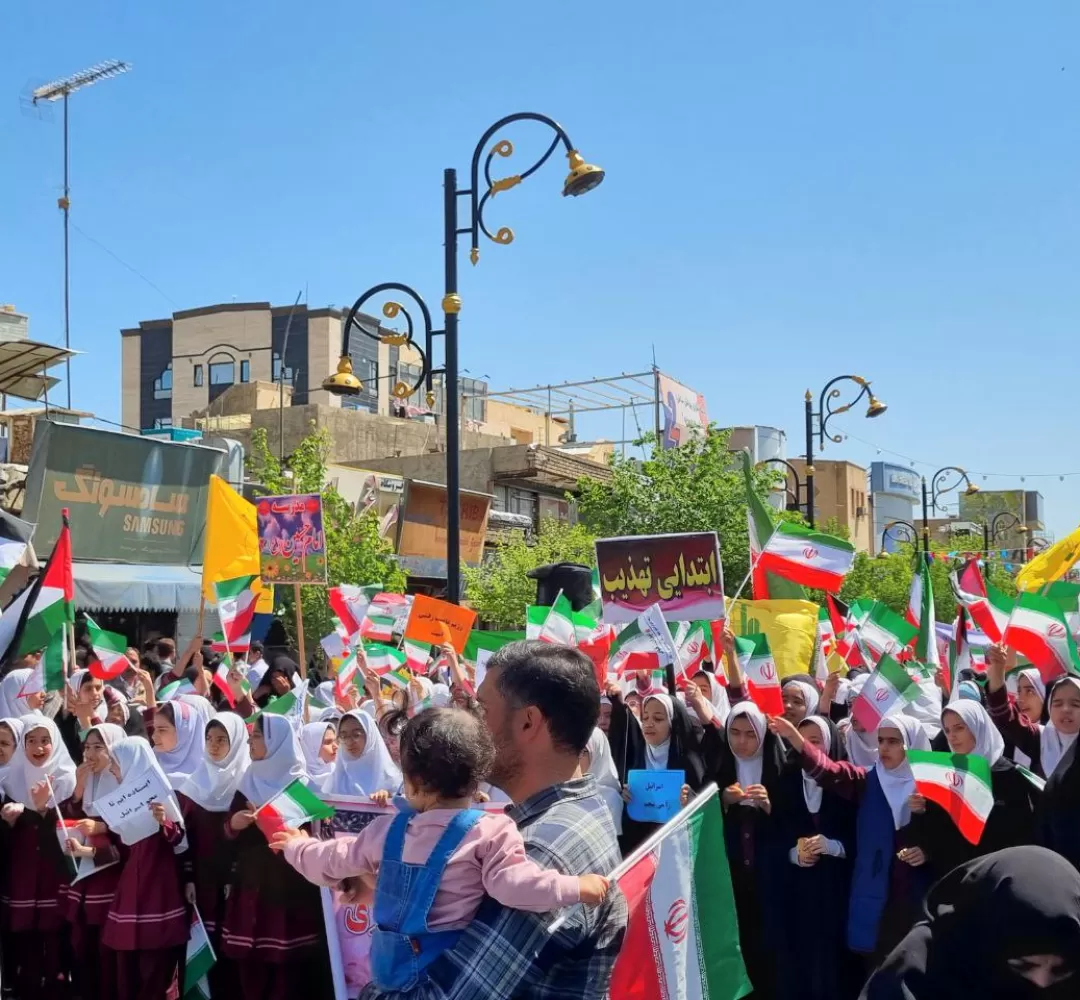 فریاد «مرگ بر اسرائیل» ساوجیها