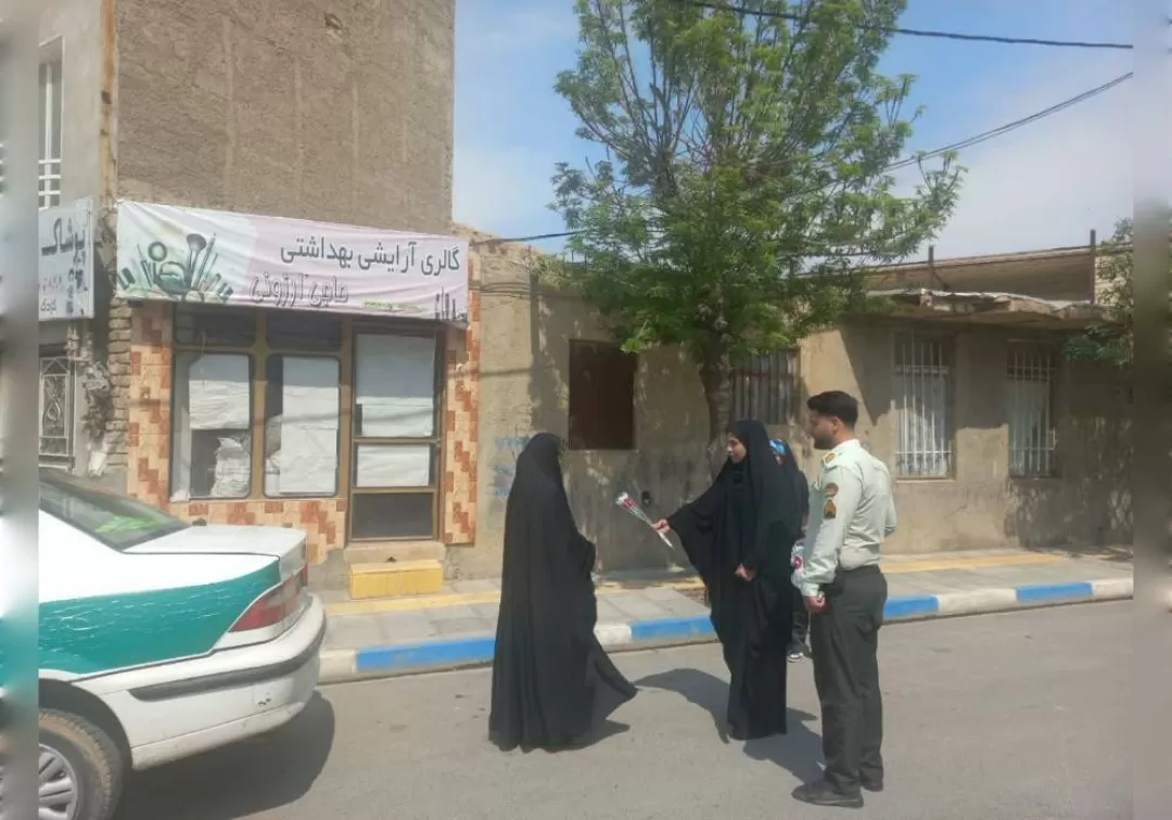 تقدیر نیروی انتظامی از بانوان محجبه خنداب