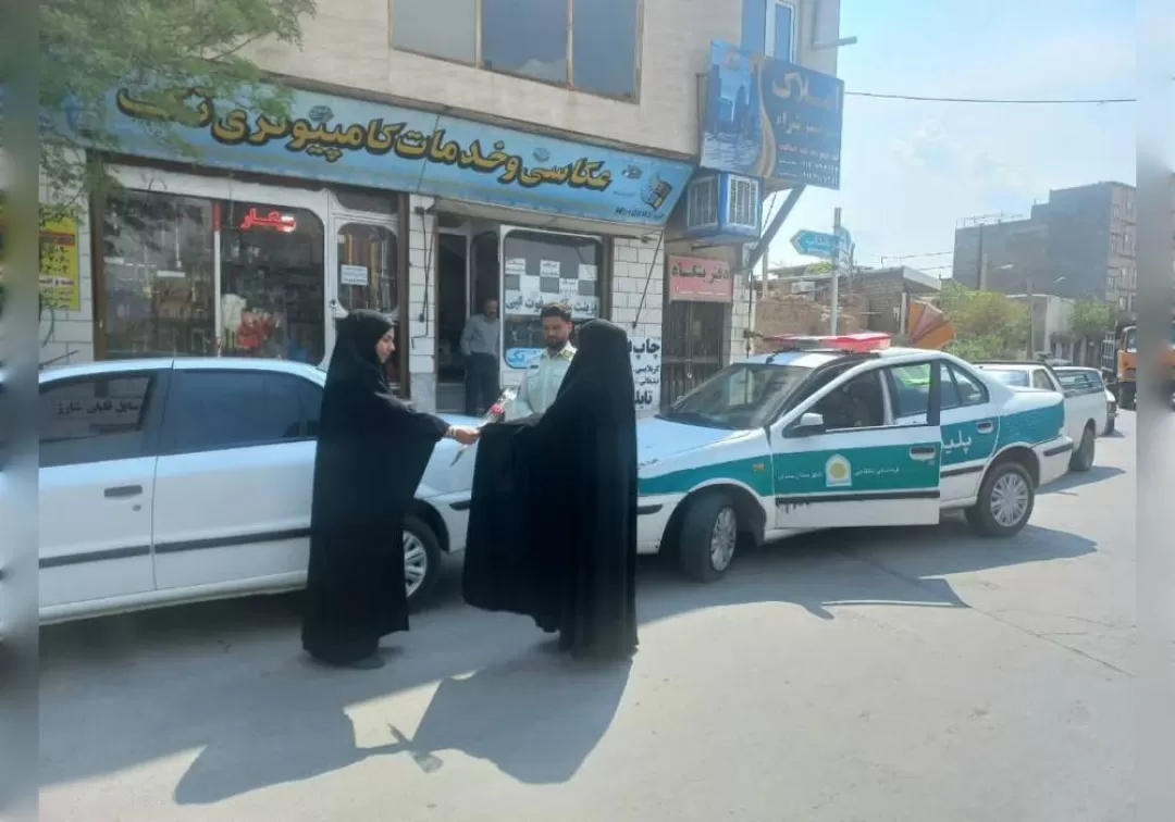 تقدیر نیروی انتظامی از بانوان محجبه خنداب