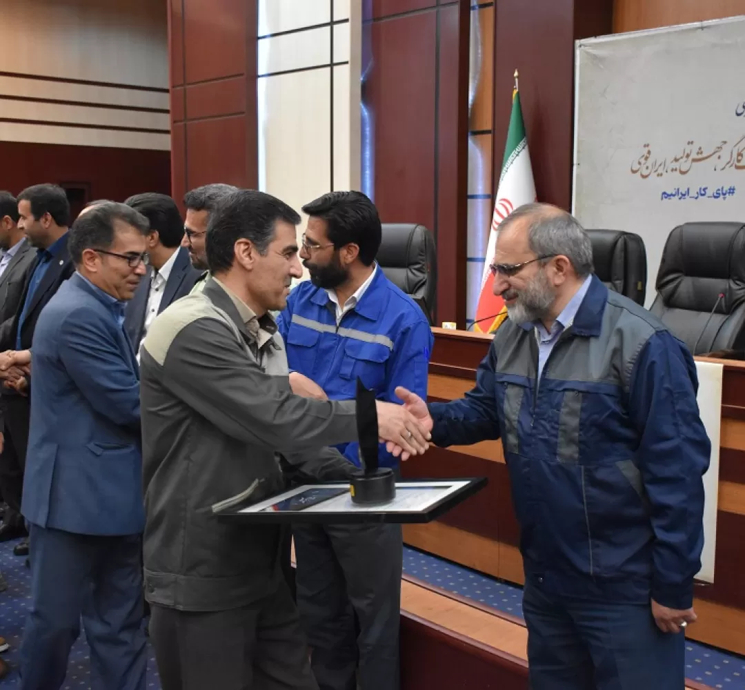 تجلیل از کارگران نمونه استان مرکزی