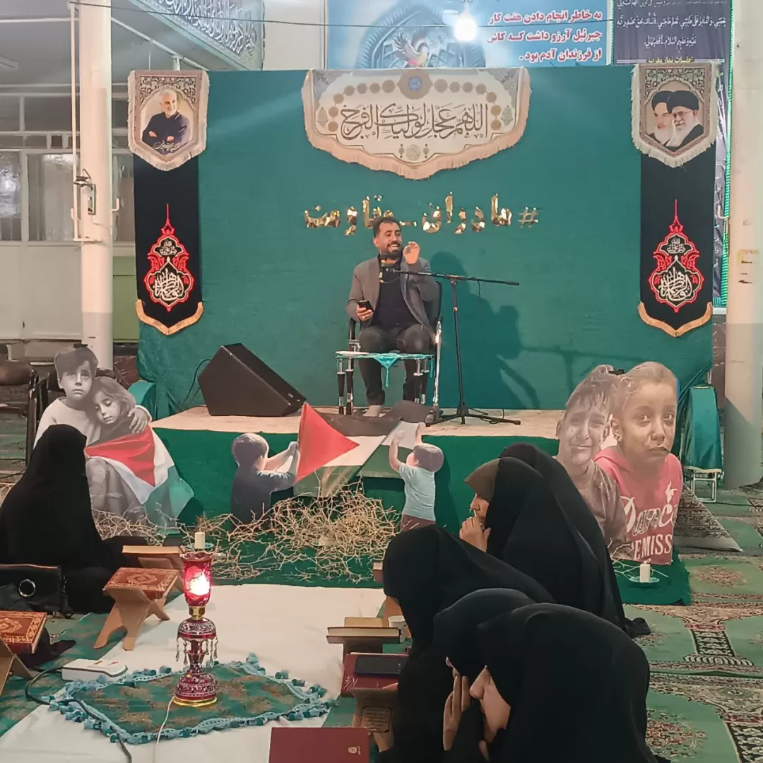 همایش مادران مقاومت در ساوه برگزار شد