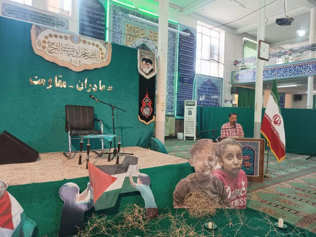 همایش مادران مقاومت در ساوه برگزار شد