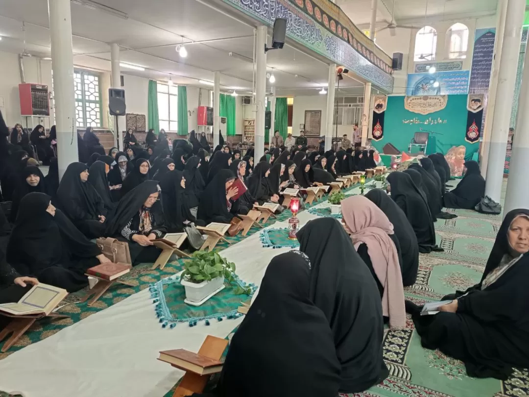 همایش مادران مقاومت در ساوه برگزار شد