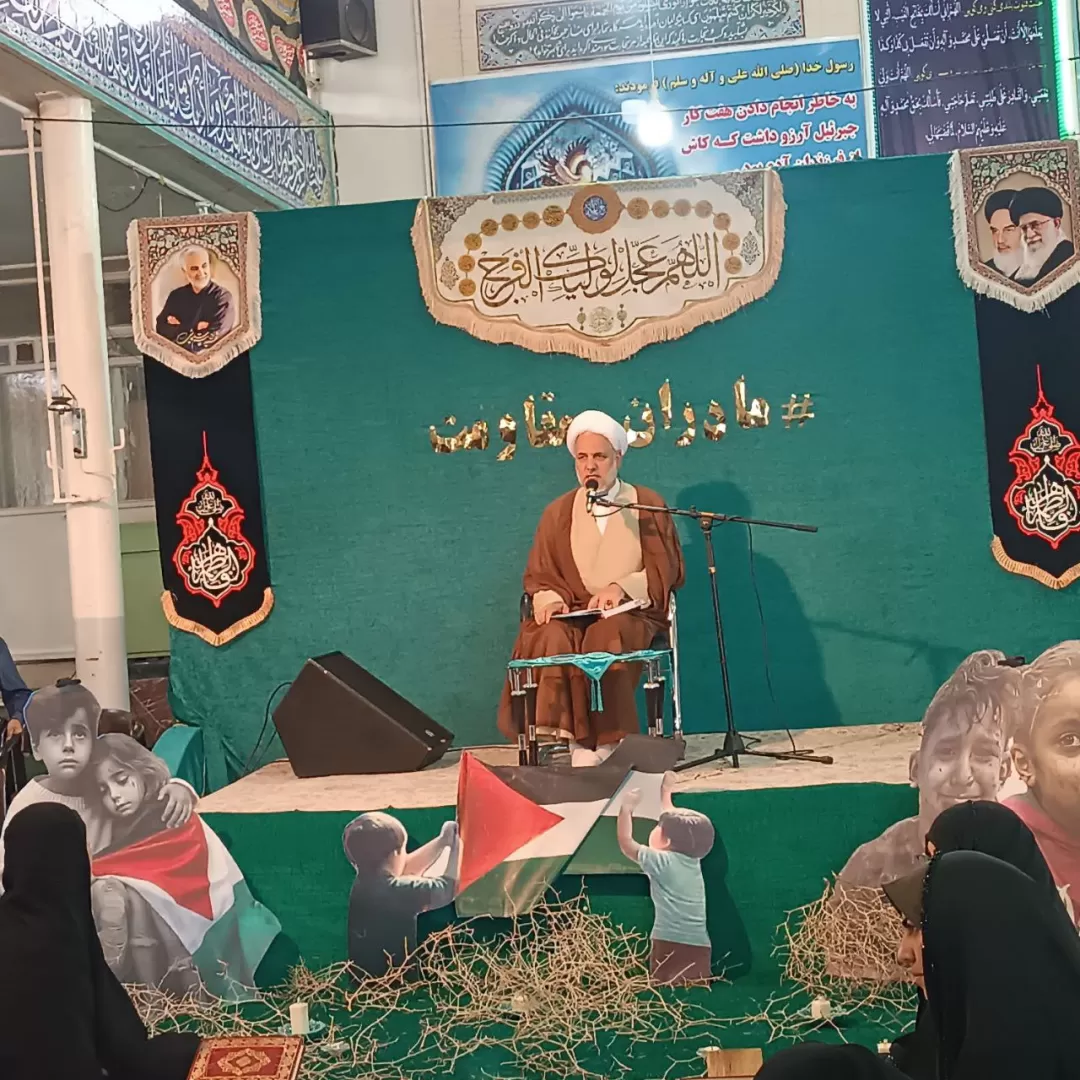 همایش مادران مقاومت در ساوه برگزار شد