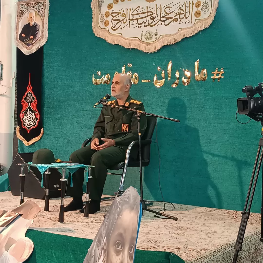 همایش مادران مقاومت در ساوه برگزار شد