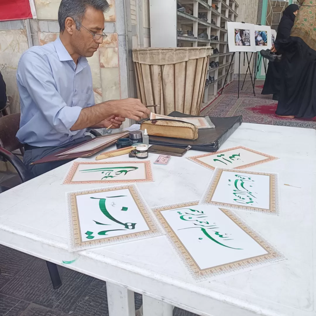 همایش مادران مقاومت در ساوه برگزار شد