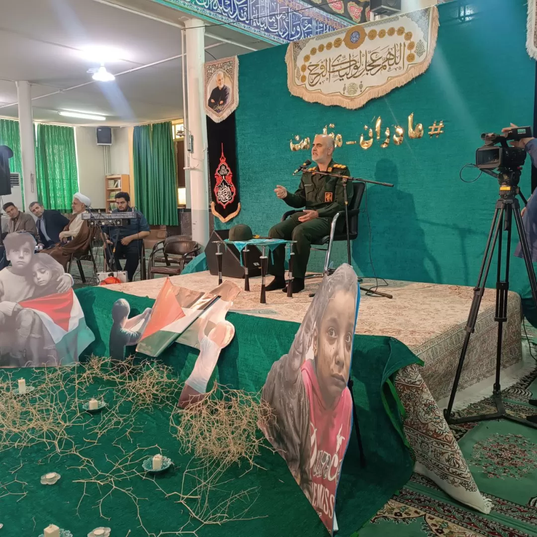 همایش مادران مقاومت در ساوه برگزار شد