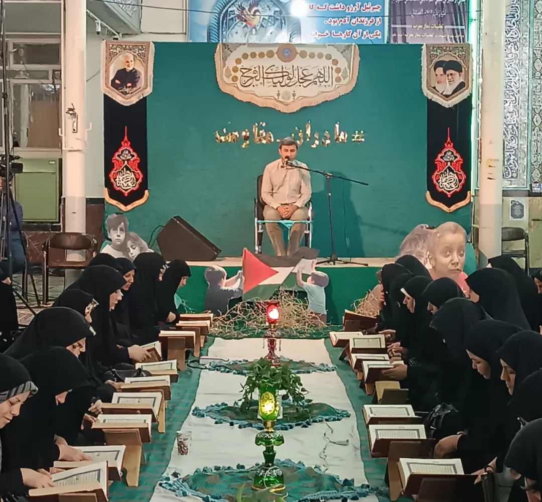 همایش مادران مقاومت در ساوه برگزار شد