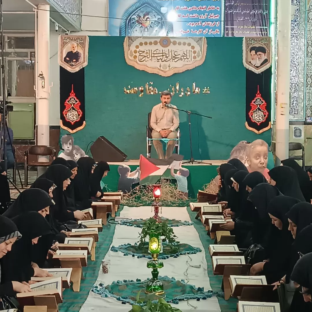 همایش مادران مقاومت در ساوه برگزار شد
