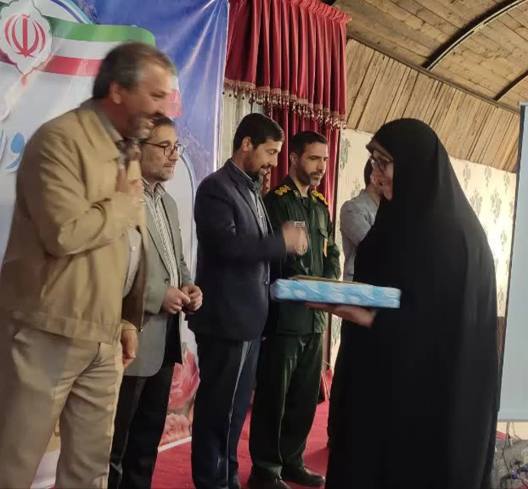 تجلیل از معلمان و اساتید بسیجی