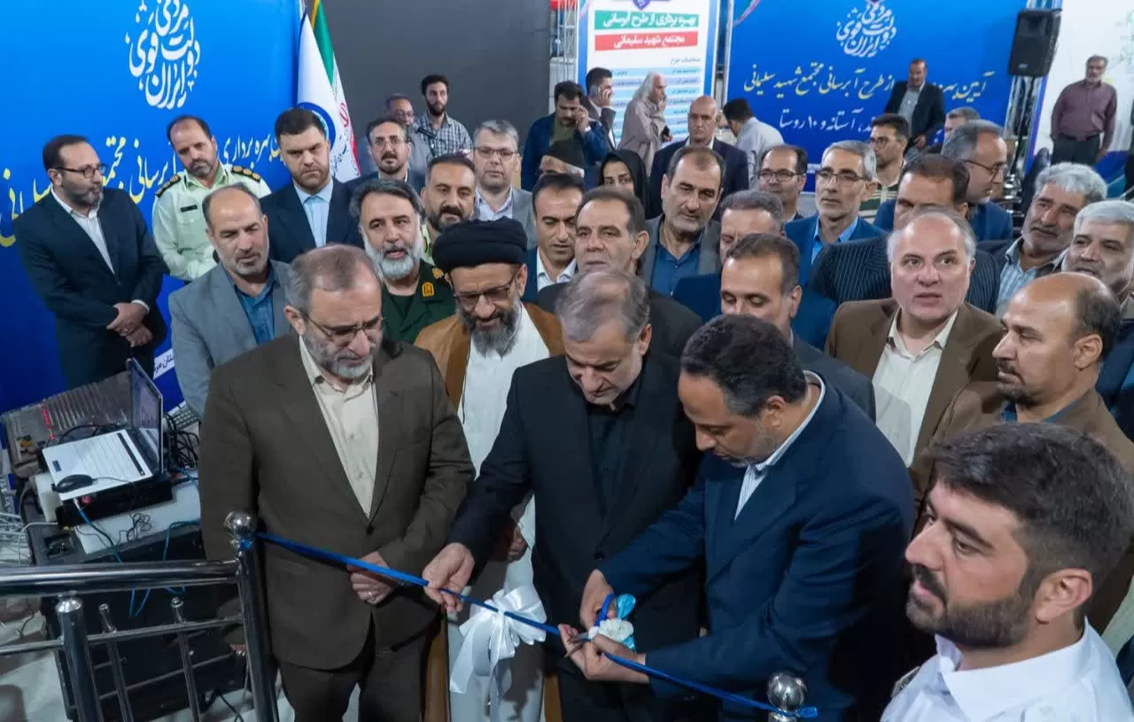 مجتمع آبرسانی شهید سلیمانی شازند