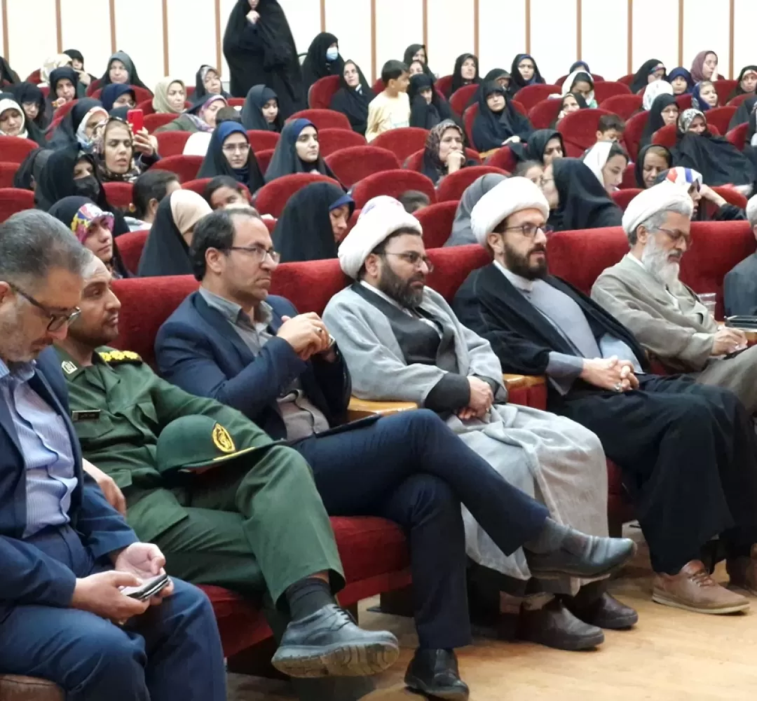 همایش نقش بانوان در تمدن اسلامی در تفرش