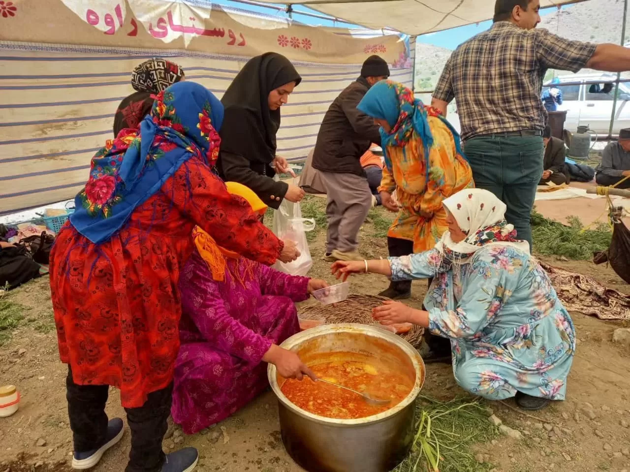 جشن ریواس در روستای راوه دلیجان