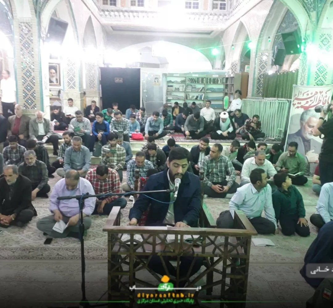 اجتماع هیئات مذهبی اراک بهنیت سلامتی رئیس جمهور