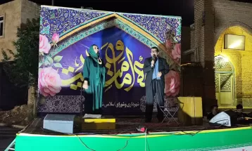 جشن بزرگ غدیر در دیار امیرکبیر