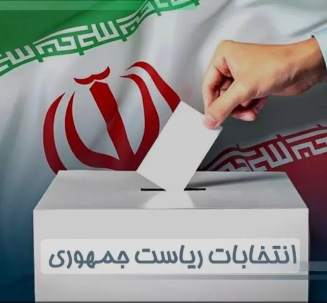 حضور مردم خنداب در پای صندوق‌های اخذ رای