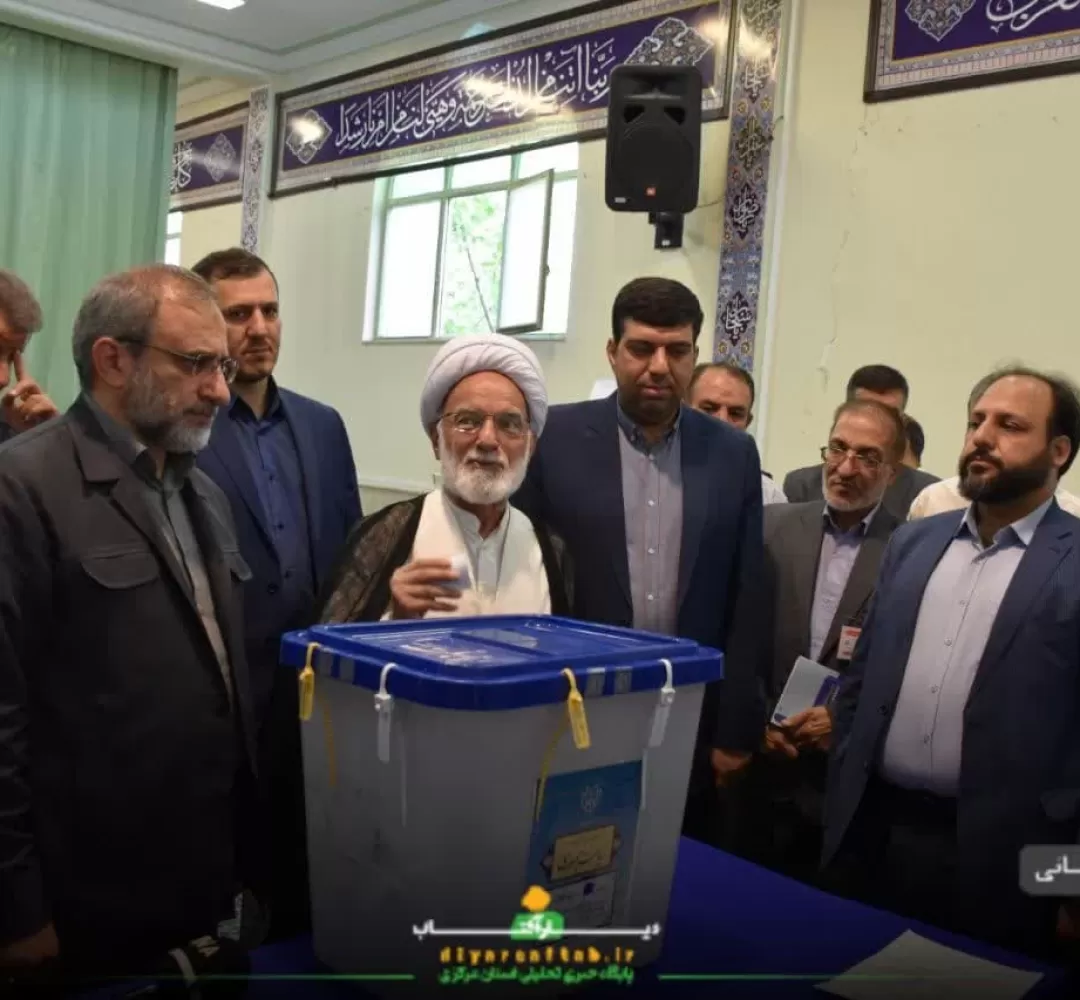 لحظه رأی‌گیری امام جمعه اراک