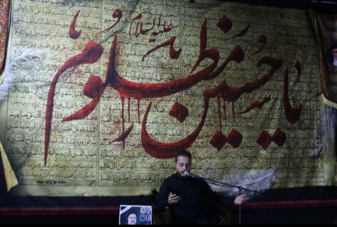 مراسم عزاداری روز دوم برگزار شد