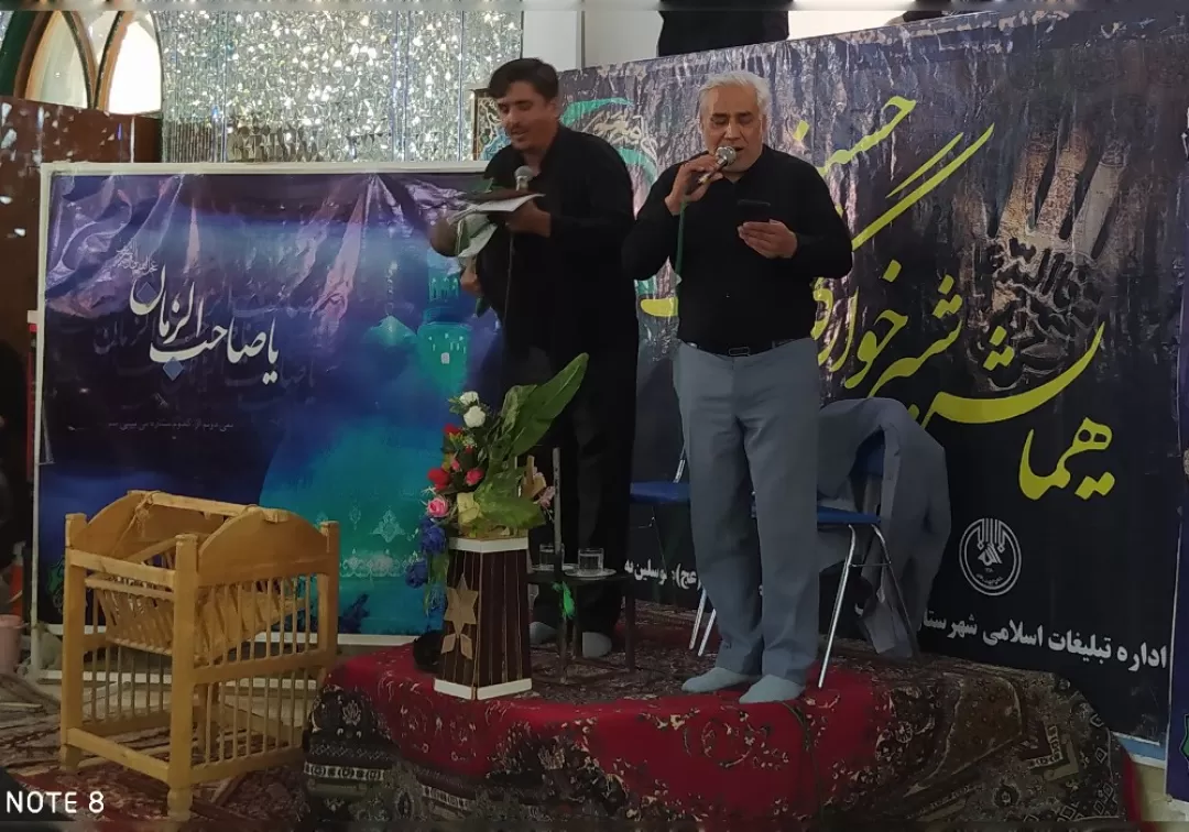 مراسم شیرخوارگان حسینی در خنداب برگزار شد