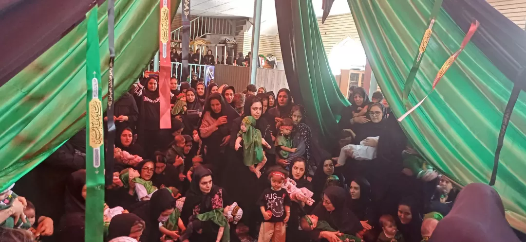 مراسم شیرخوارگان حسینی در فراهان