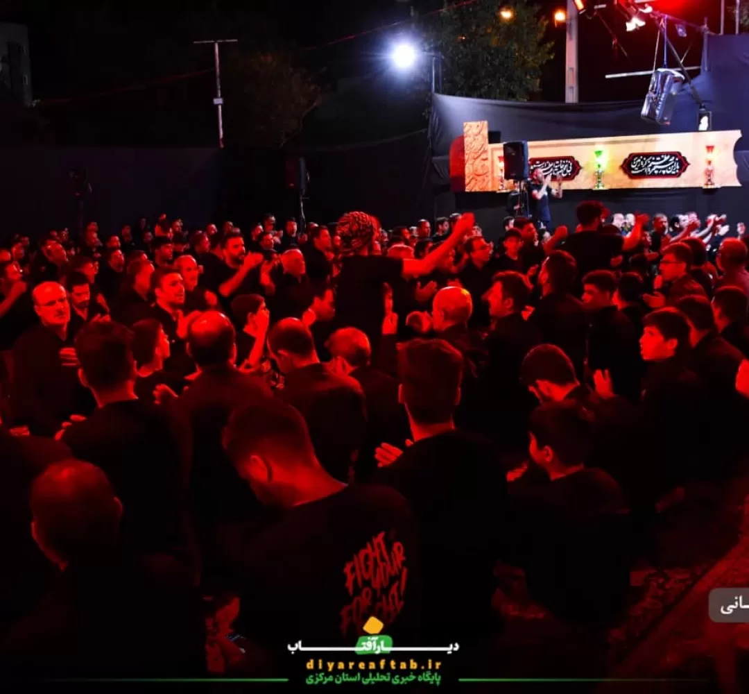 مراسم عزاداری شب هشتم محرم در اراک