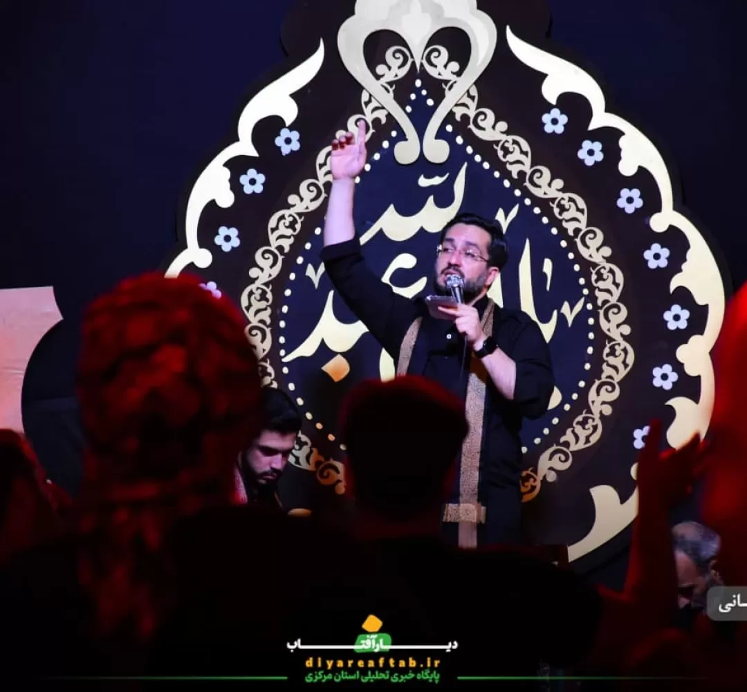 عزاداری شب هشتم محرم در اراک