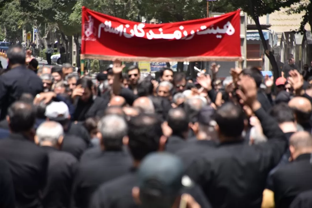 عزاداری مردم اراک در ظهر تاسوعای حسینی