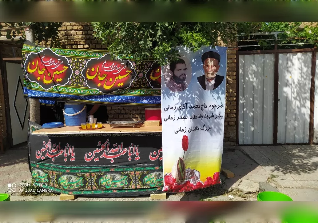 مراسم عزاداری صبح عاشورا در خنداب