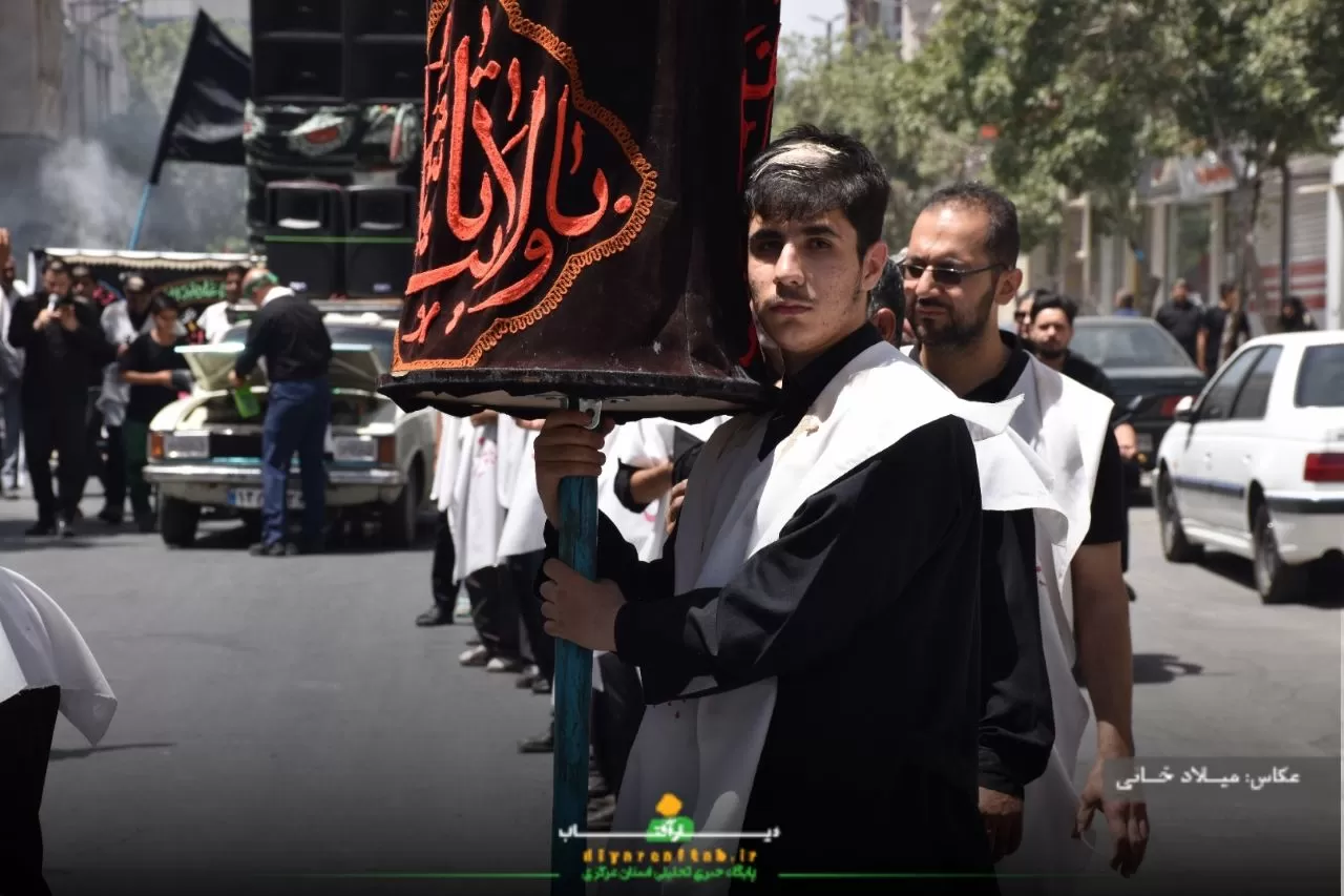 شور عزای عاشورای حسینی در اراک