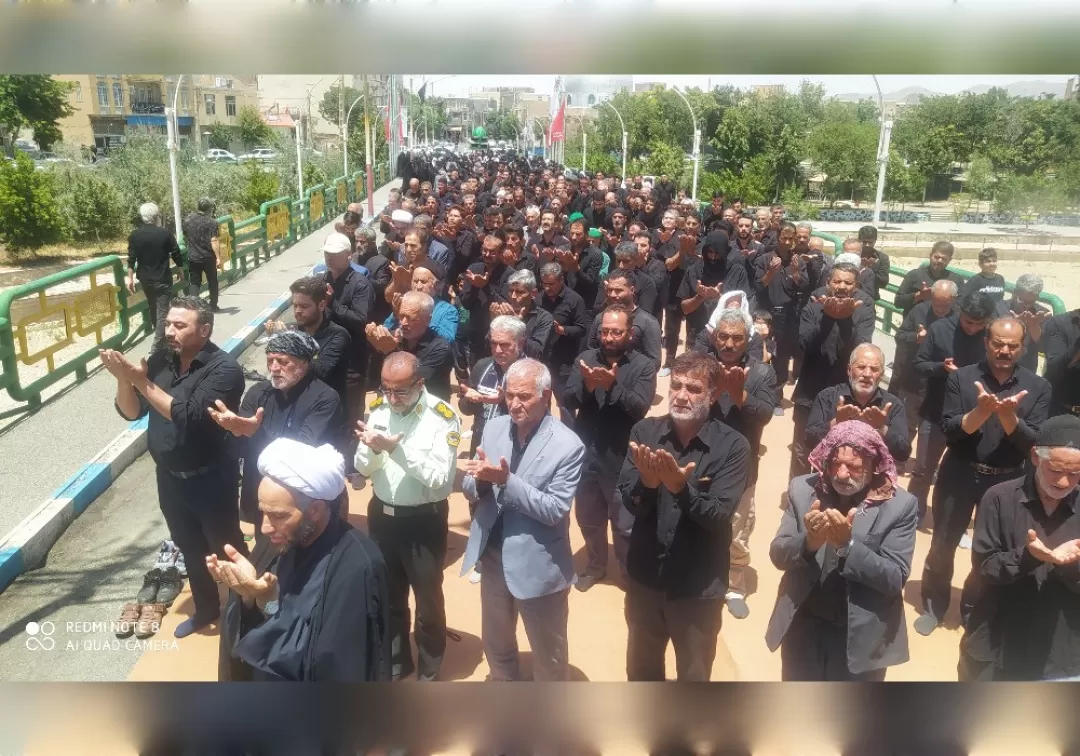 نماز ظهر عاشورا در خنداب برگزار شد