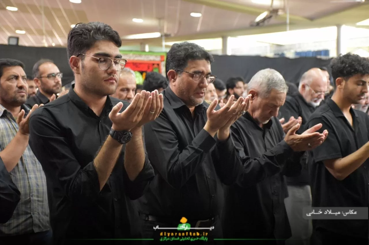شکوه نماز ظهر عاشورا در اراک