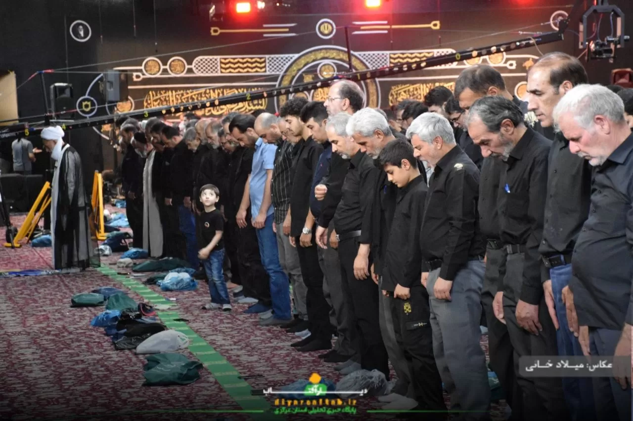 شکوه نماز ظهر عاشورا در اراک