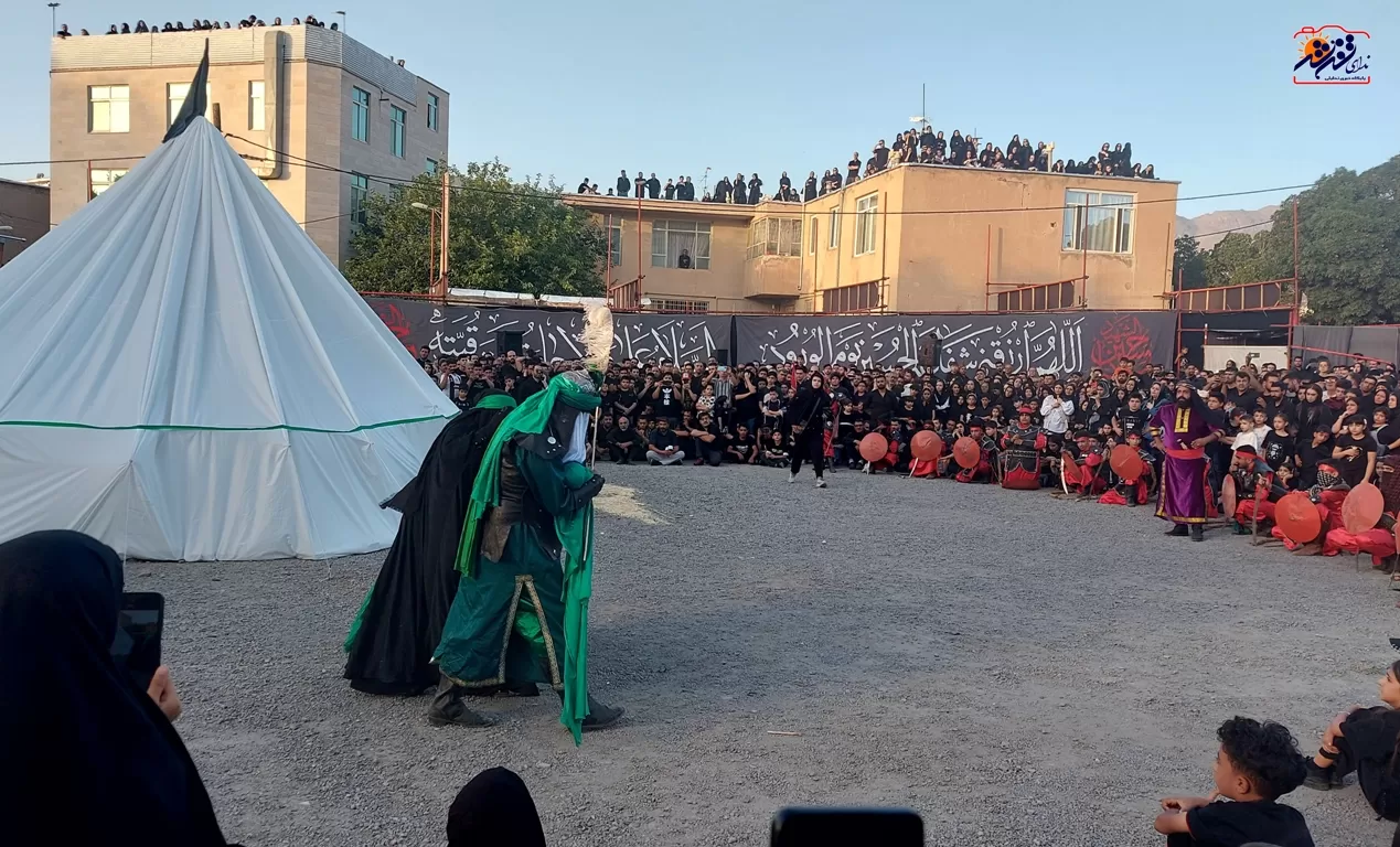 برگزاری خیمه‌سوزان در تفرش